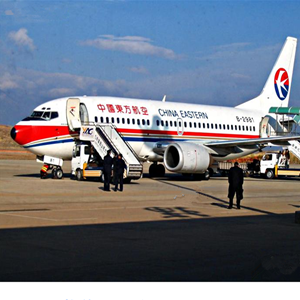 延安南泥湾航空运输-当日到达,轻松快捷